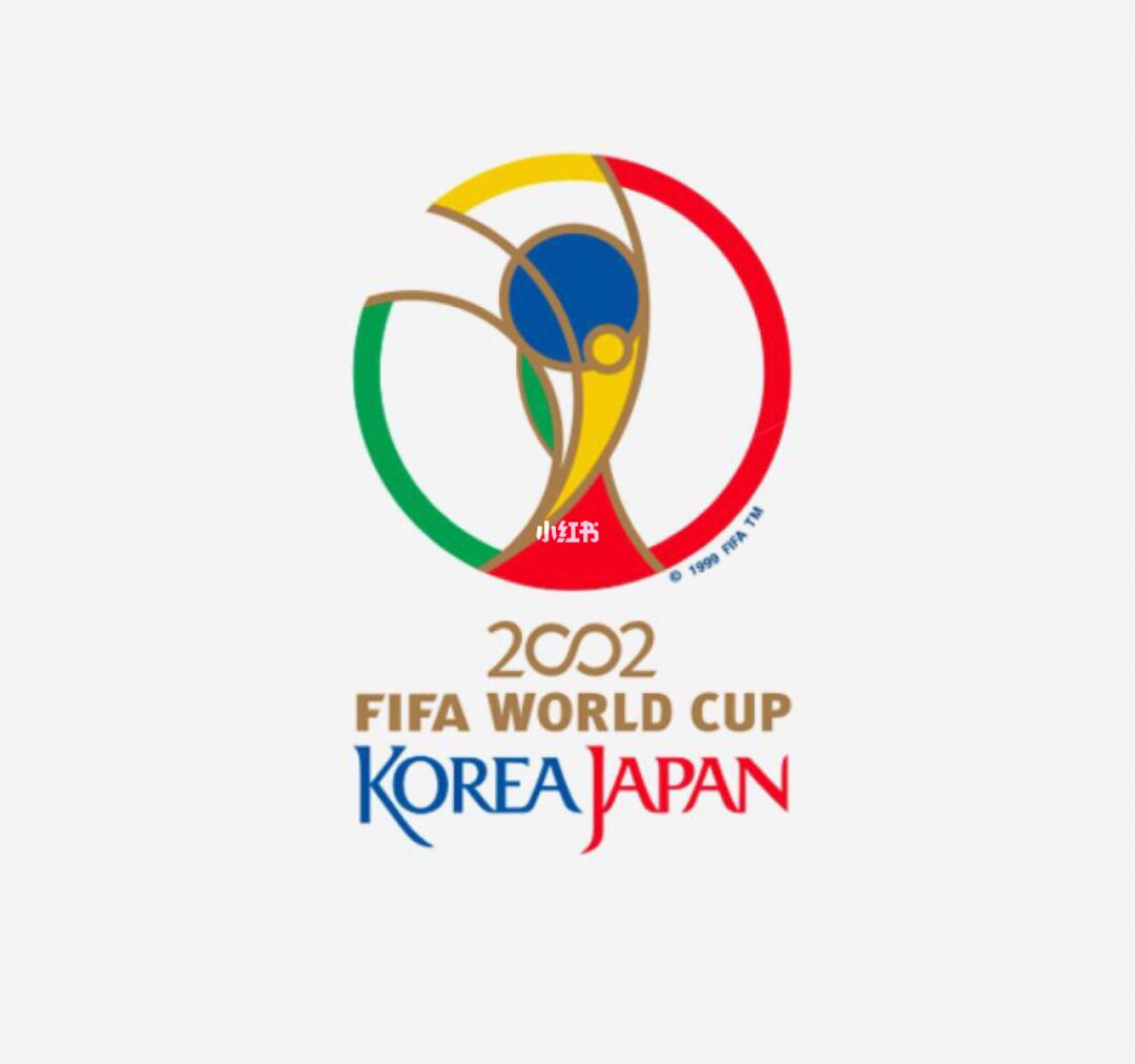 绎杯
