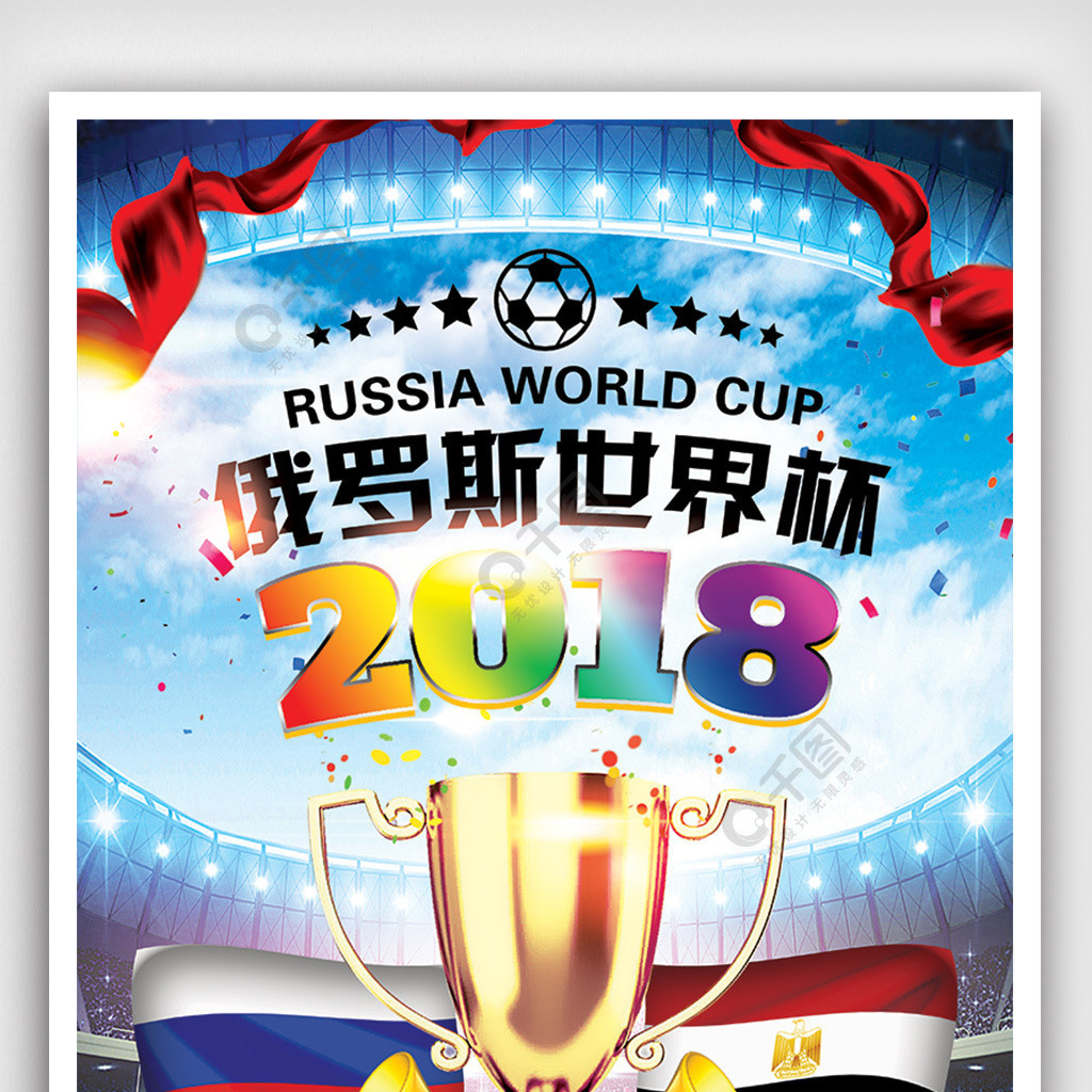 定与动