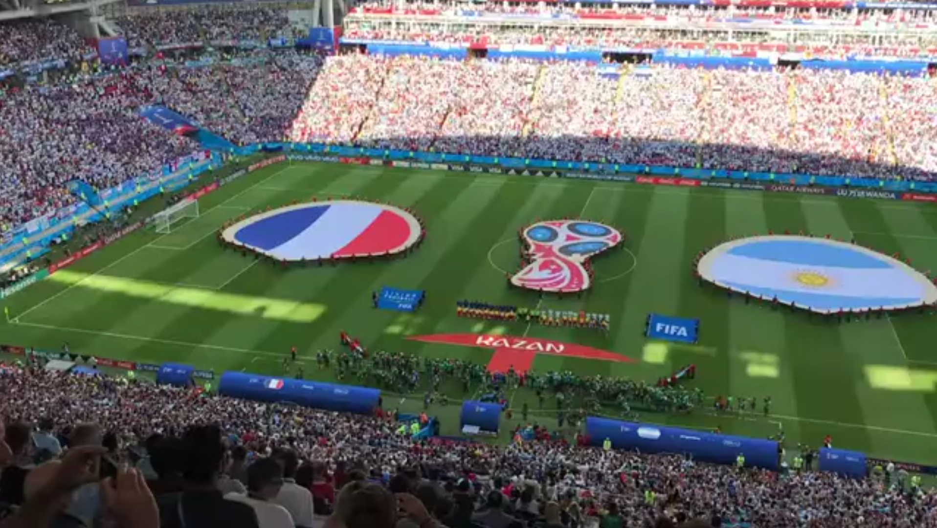 的季