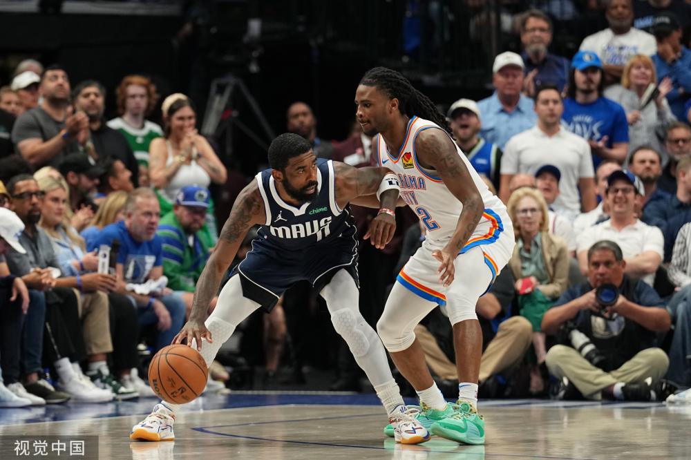 这个消息不 这个消息不