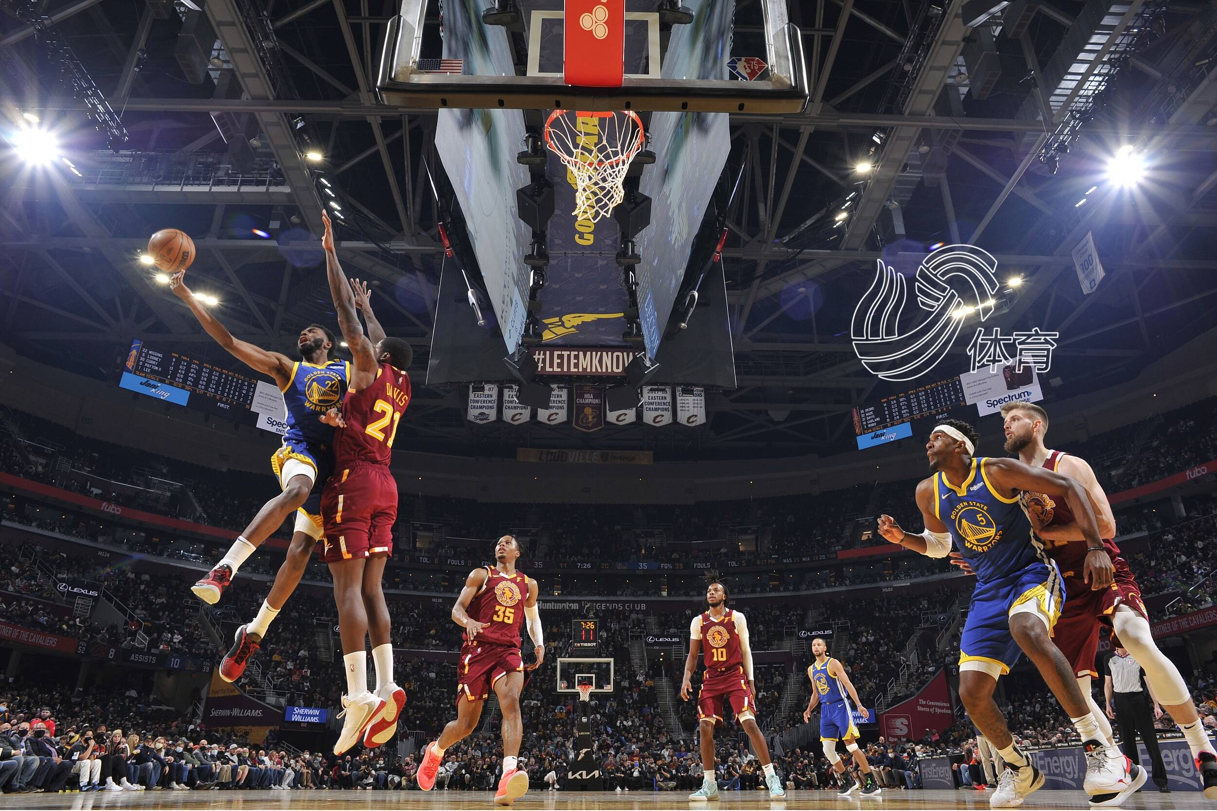 持稳定的 持稳定的